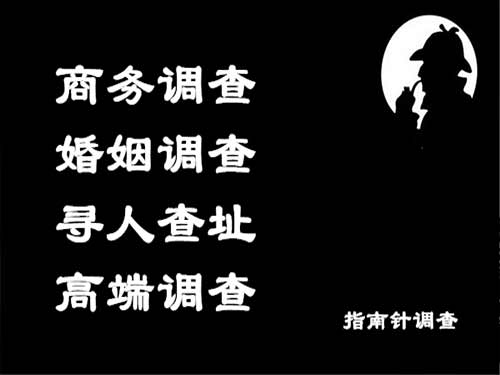 甘井子侦探可以帮助解决怀疑有婚外情的问题吗