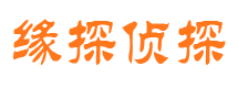 甘井子婚外情调查取证